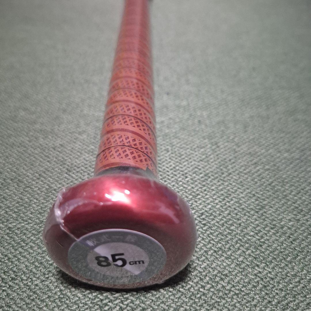 新品未使用 85cm ハンターMAX