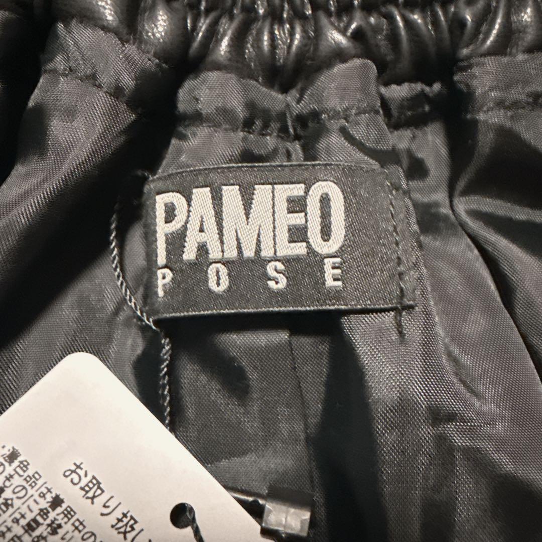 未使用 PAMEO POSE 2Way Eco Leather Poncho