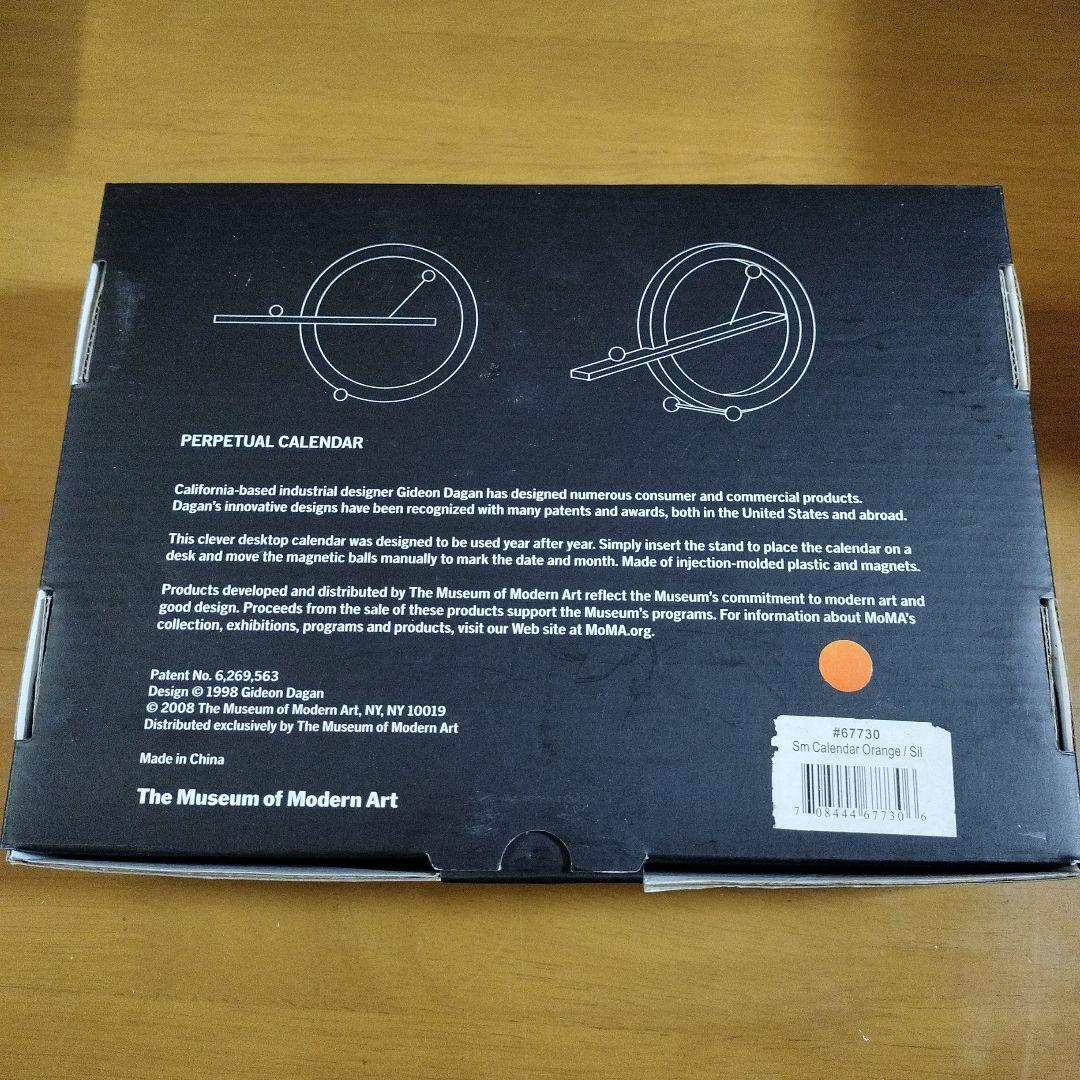 新品MoMA パーペチュアルカレンダー 黒/オレンジ