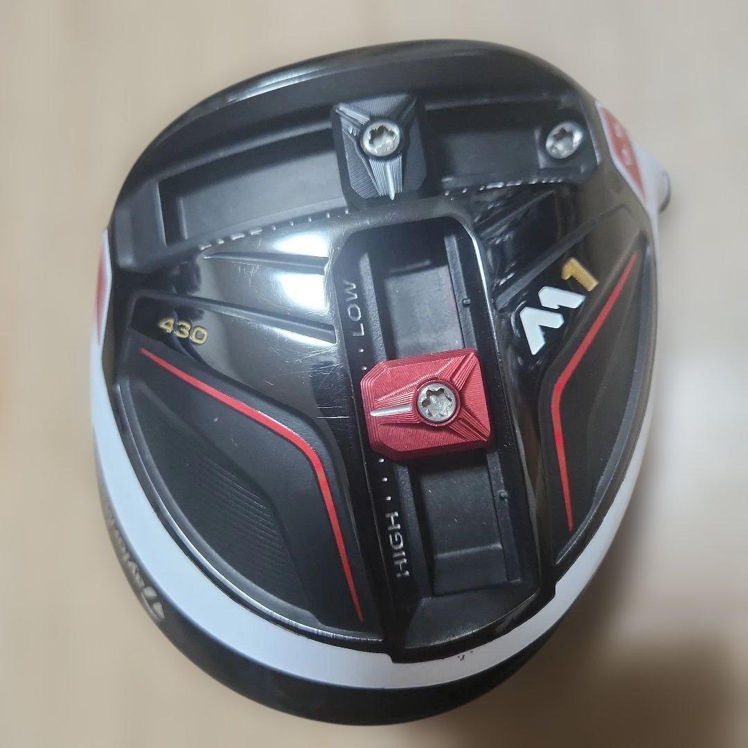 送料込み/テーラーメイドM1『430』ドライバー/ヘッドのみ/9.5°