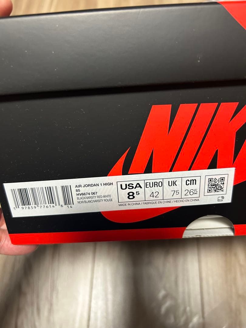 エア ジョーダン 1 HIGH '85 メンズ 26.5 “Bred” 新品