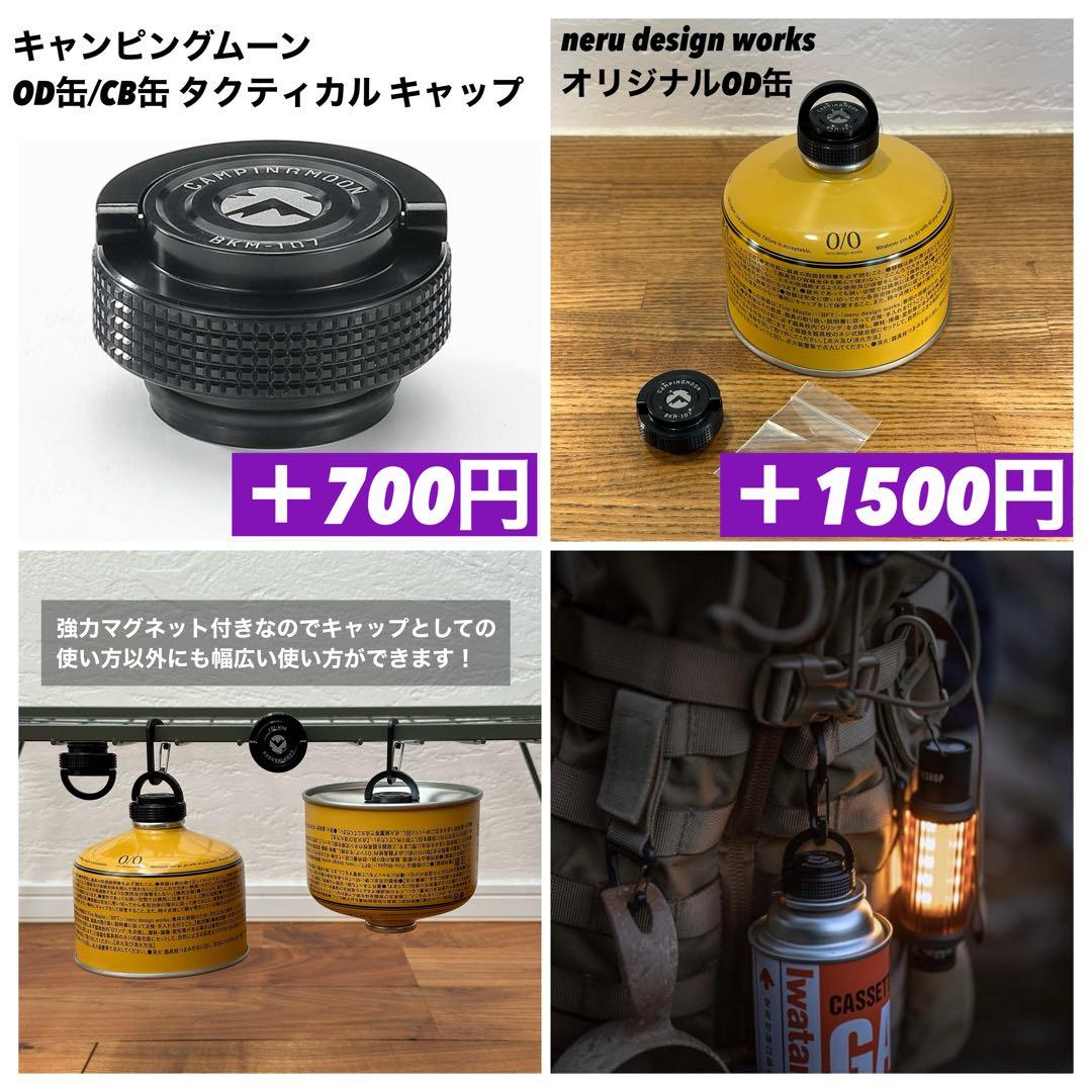 LUMINA5000 ルミナ5000 3個　三脚セット　ゴールゼロ