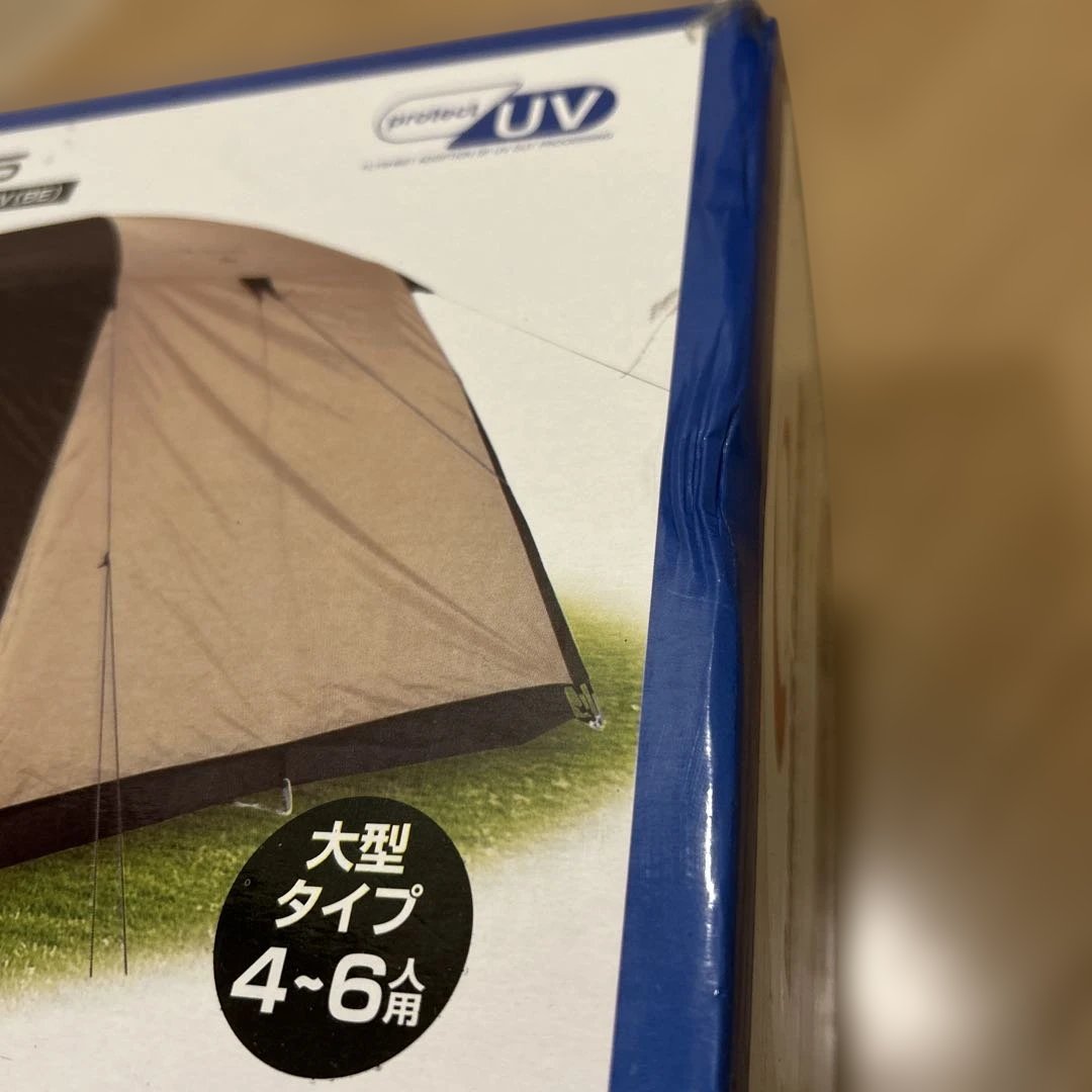 キャンパーズコレクション　プロモキャンピーテント5 CPR-5UV（BE）