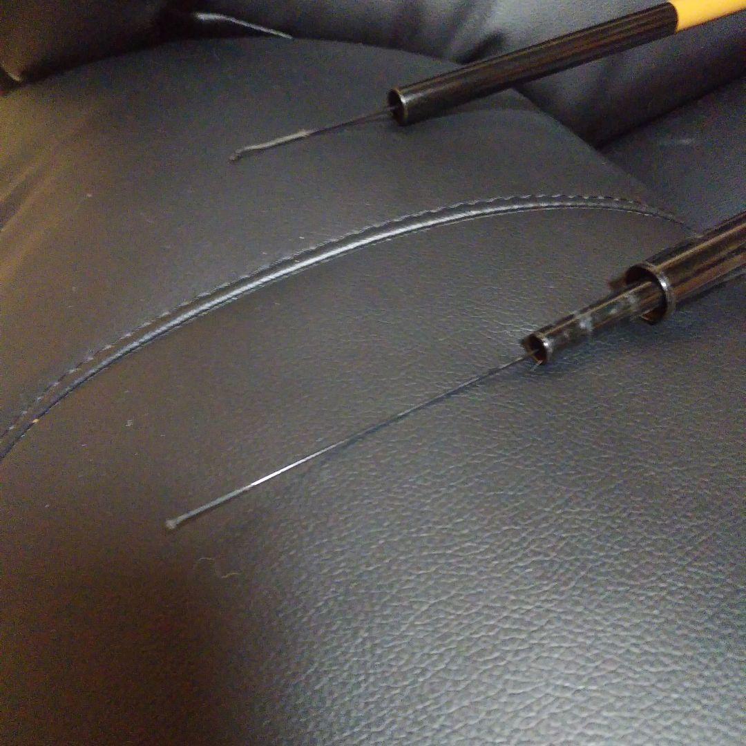 竿、中古（本文よく読んで下さい)