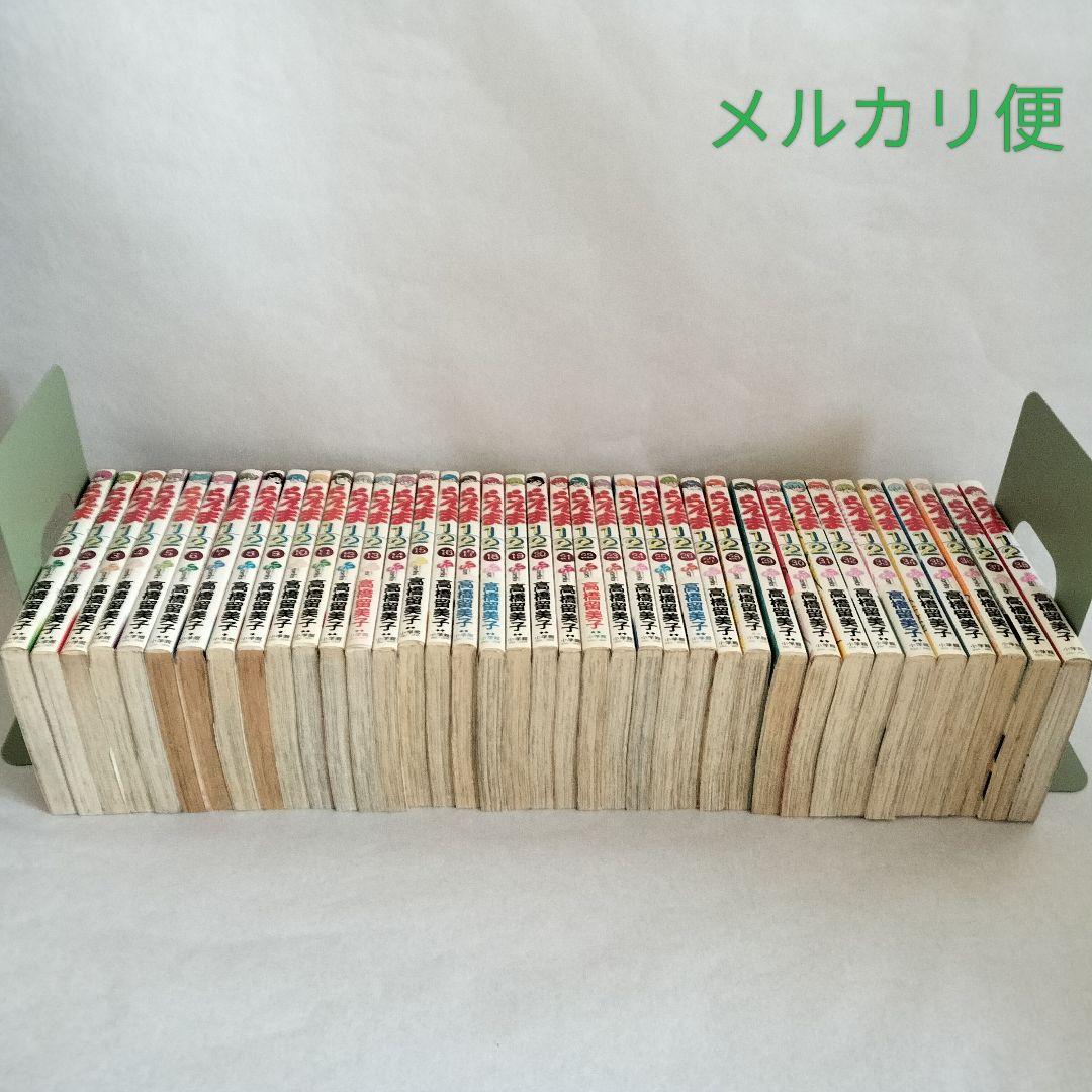 らんま1/2全巻(1巻~38巻)初版　旧装版帯全揃い(初版9+増刷1)　期間限定