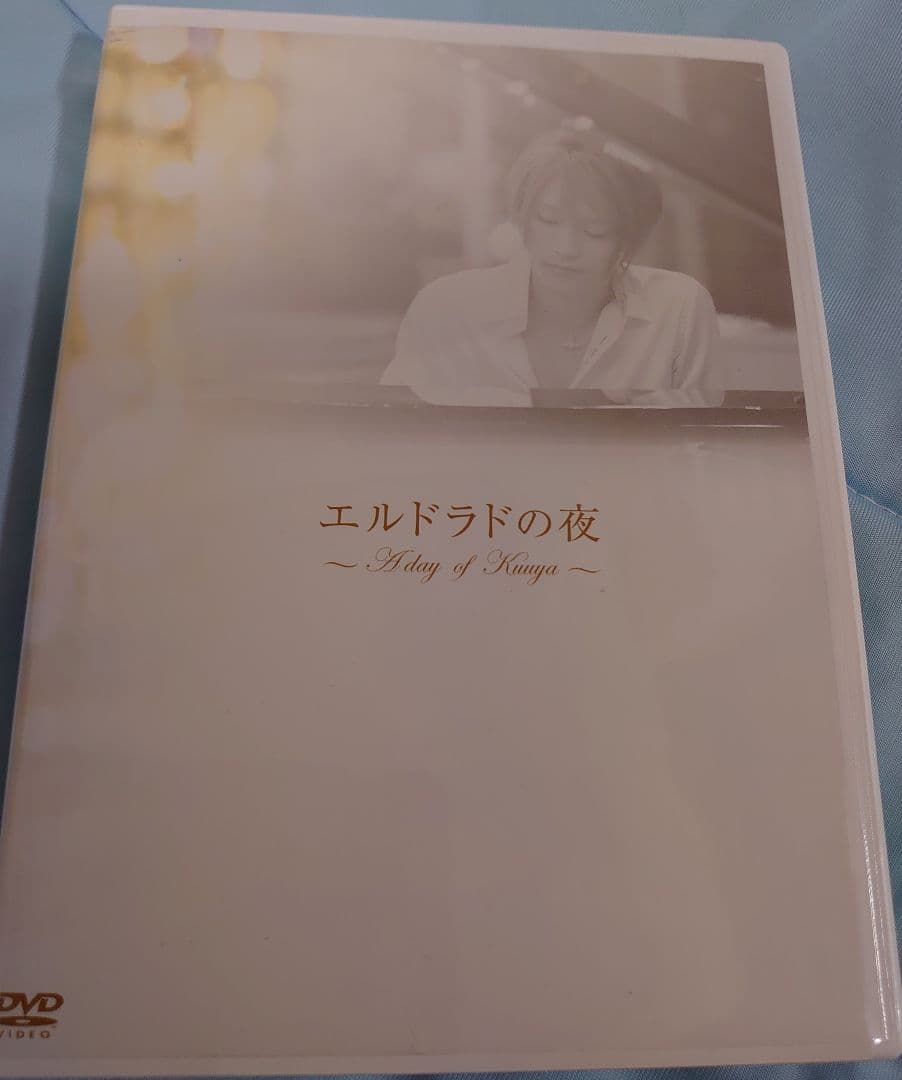 パンフレット付き　徳山秀典　エルドラドの夜　DVD