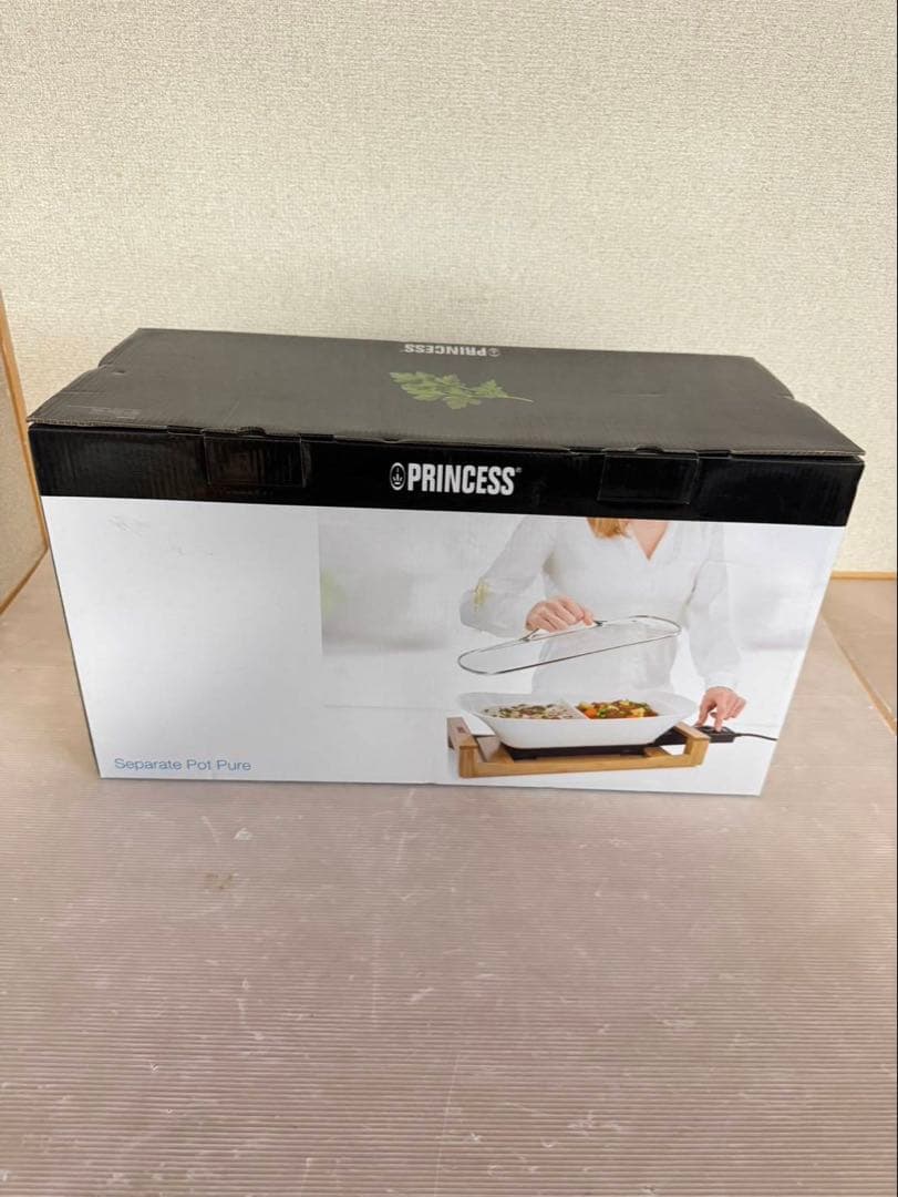 未使用 プリンセス Separate Pot Pure セパレートポットピュア