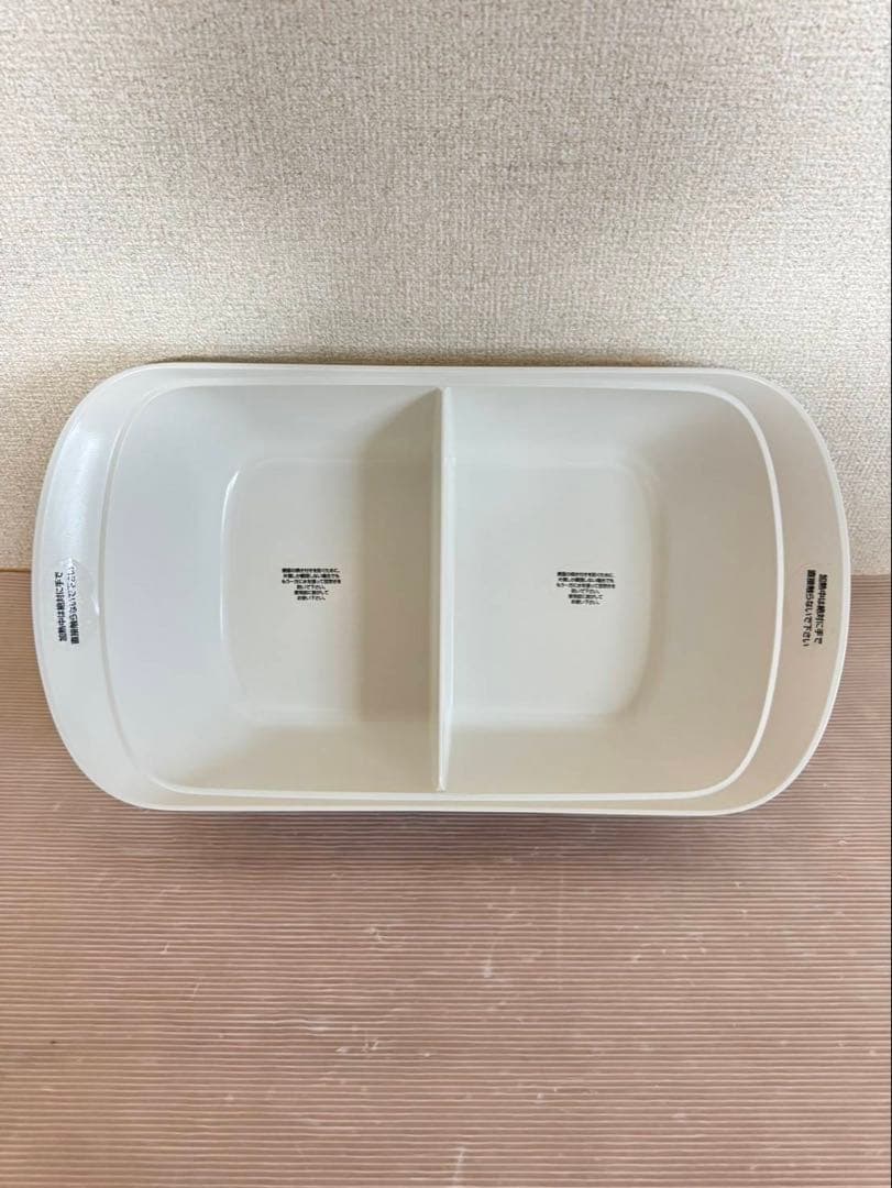 未使用 プリンセス Separate Pot Pure セパレートポットピュア