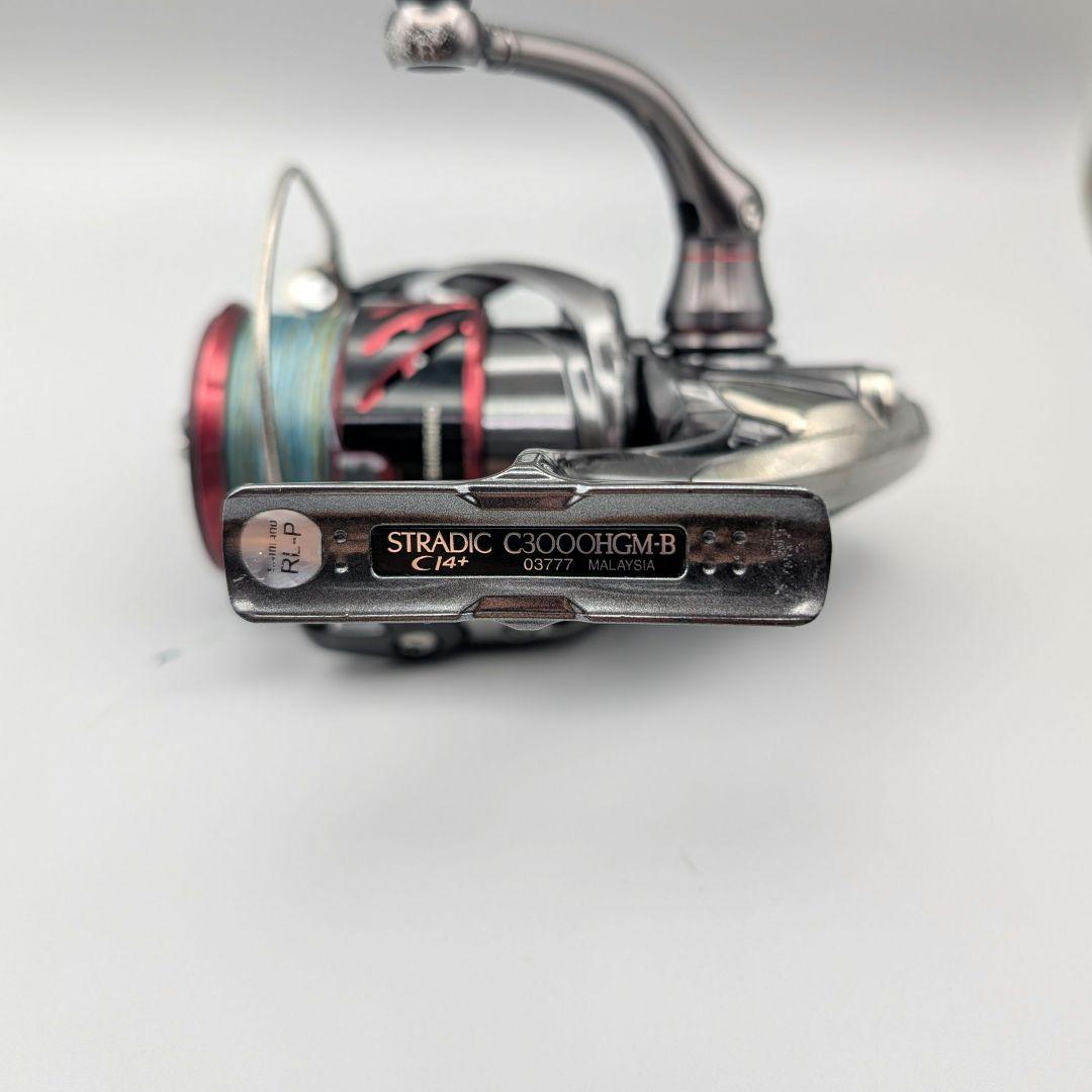 W*H様 シマノ ストラディック CI4+ C3000HGM-B 本体のみ