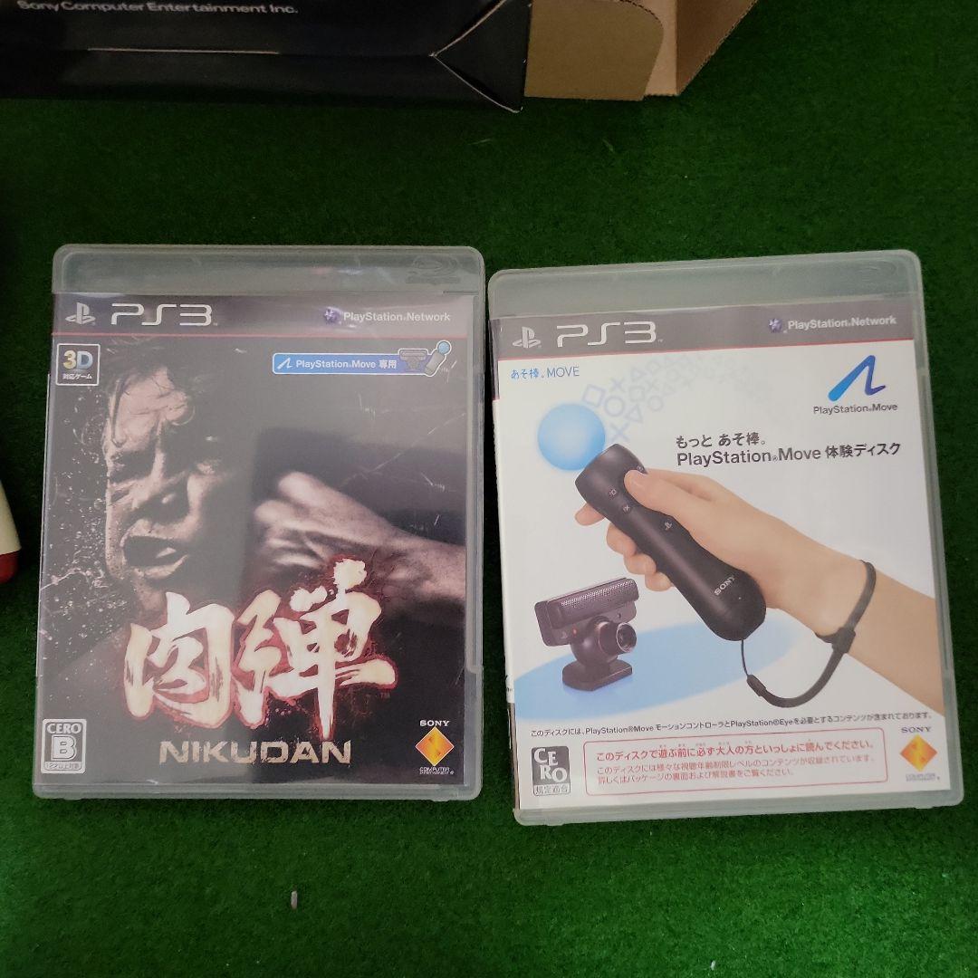 【中古美品】PS3 PS MOVE ＆ シューティングアタッチ