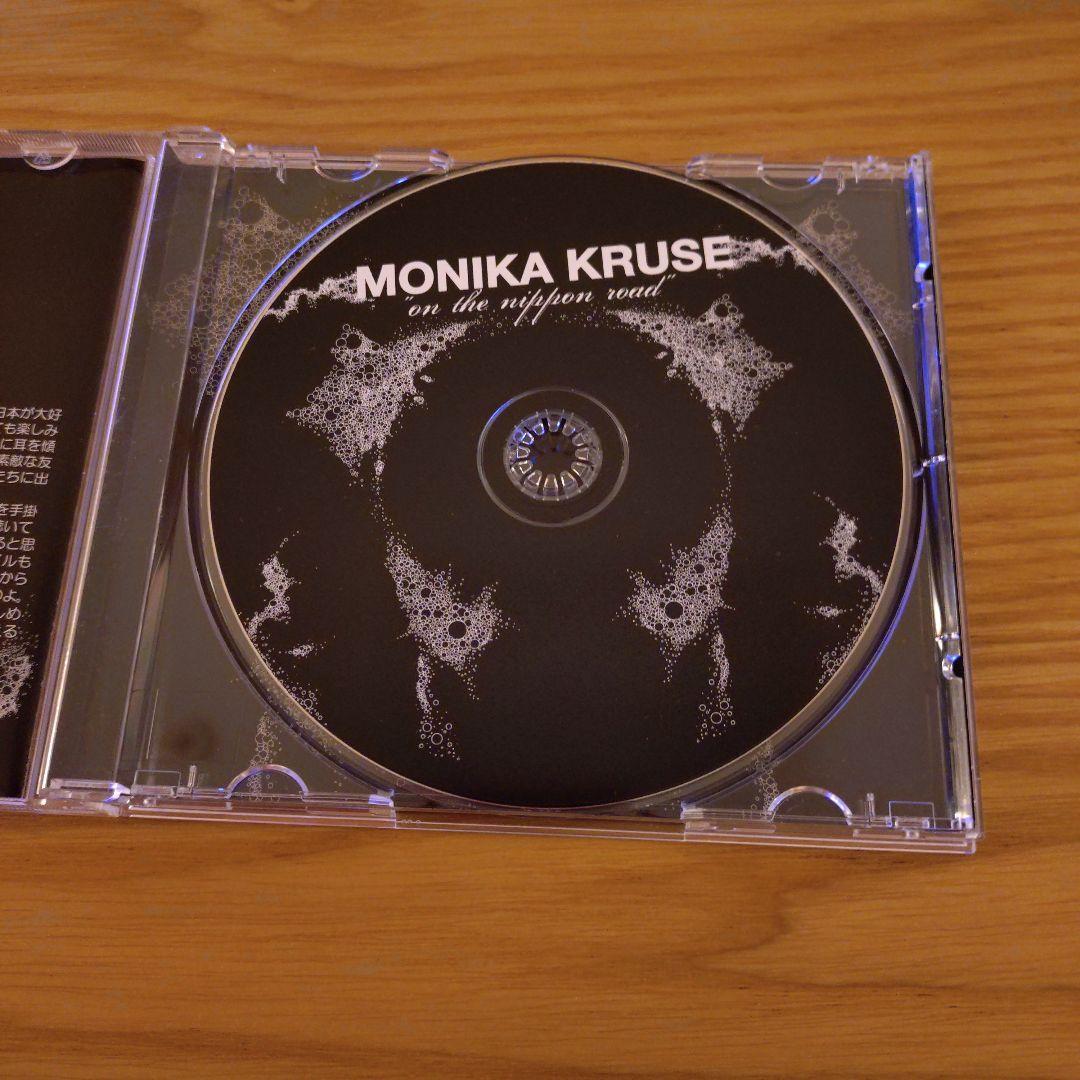 【新品同様】Monika Kruse On The Nippon Road