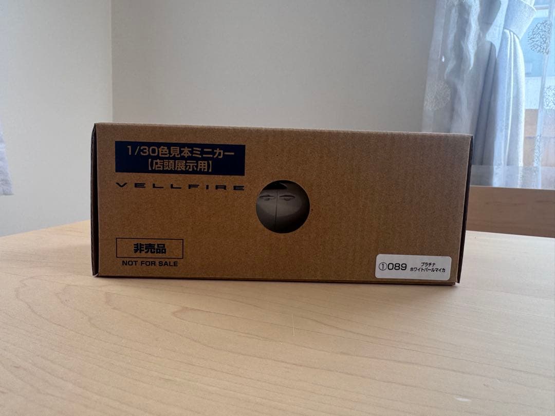 ◎新品箱入り◎ヴェルファイア カラーサンプル