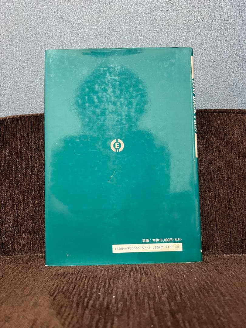 腰痛の診断と治療 (LOW BACK PAIN)