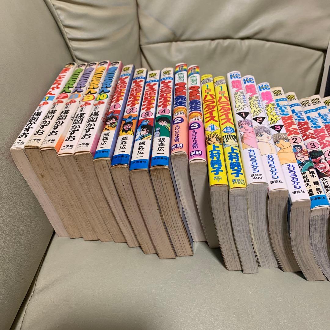 レトロ　マンガ　まとめ売り　古いマンガ初版　昭和漫画