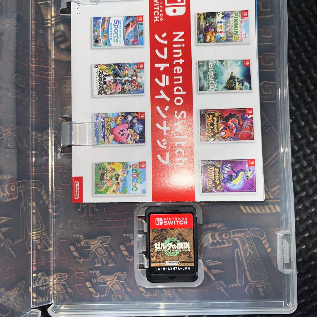 ゼルダの伝説　セット