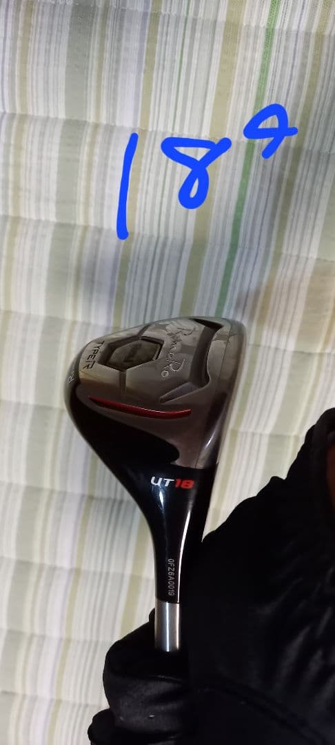 ロマロ タイプR ユーティリティ 18° attas ip blue