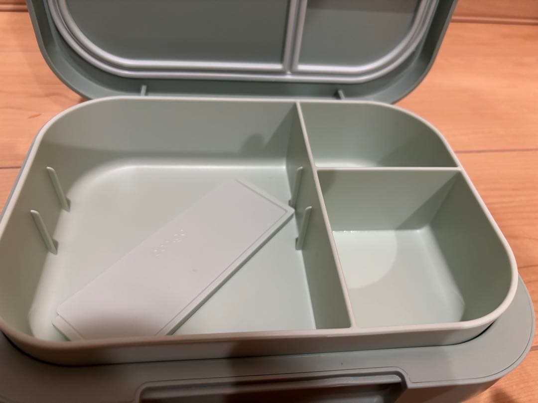 ベントーゴー　Bentogo