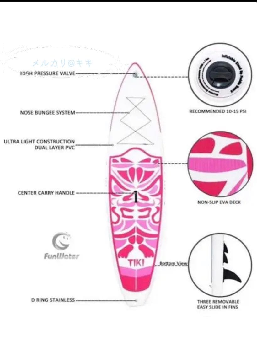 FunWaterSUPボード サップインフレータブルスタンドアップパドルーボード