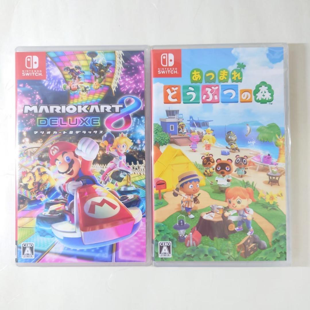 Nintendo Switch ソフト 2本セット [2059]