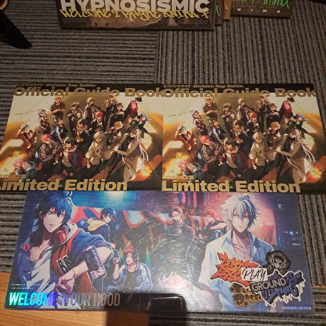 Z ヒプノシスマイクCDまとめ売り