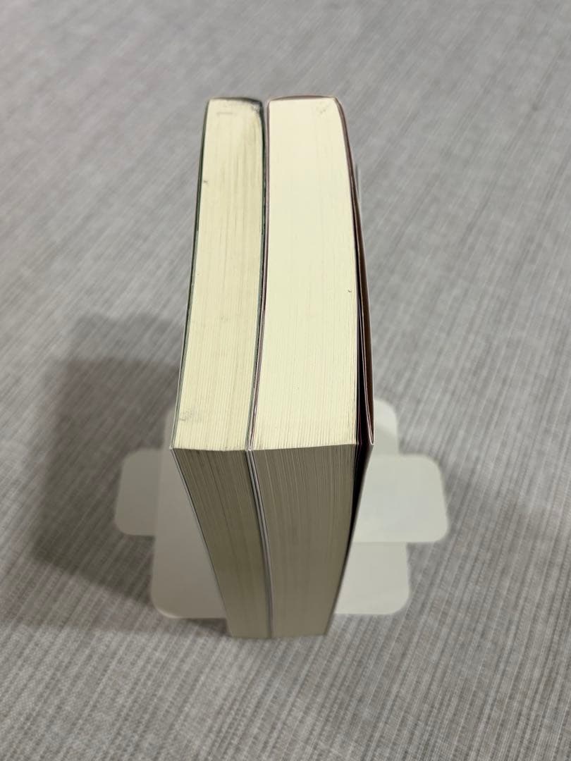 前田の物理 IB-II 上・下 セット　五訂