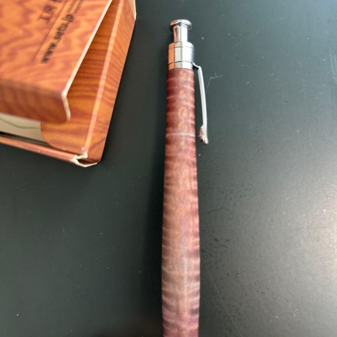 工房楔ペンシル楔スタビライズウッド