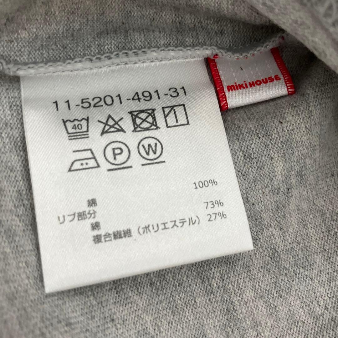 【新品】MIKIHOUSE 長袖カットソー 90