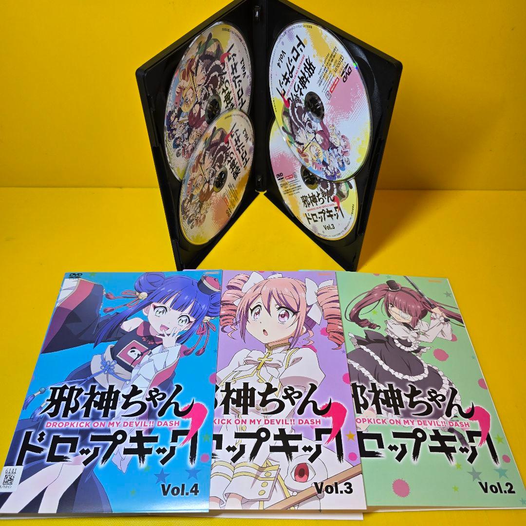 新品ケース交換済み　邪神ちゃんドロップキック1期+2期　DVD8巻セット