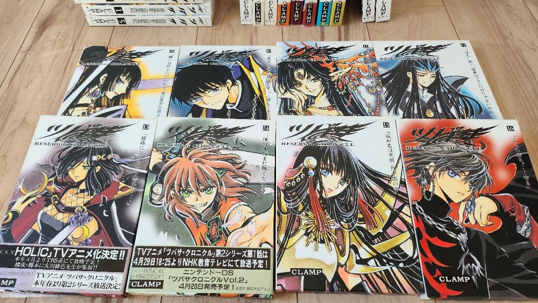 ツバサ-RESERVoir CHRoNiCLE-