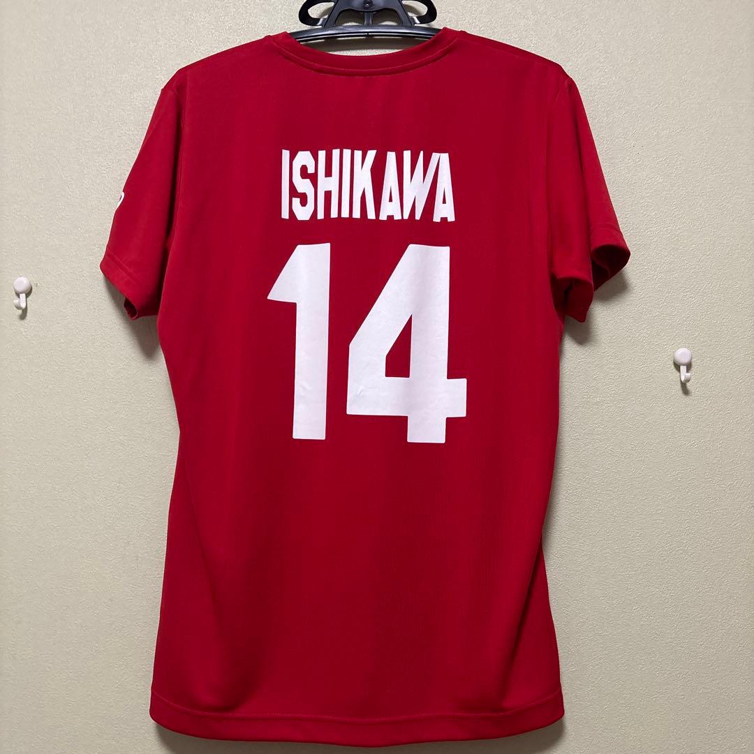 2023龍神NIPPON背番号入り　石川祐希選手