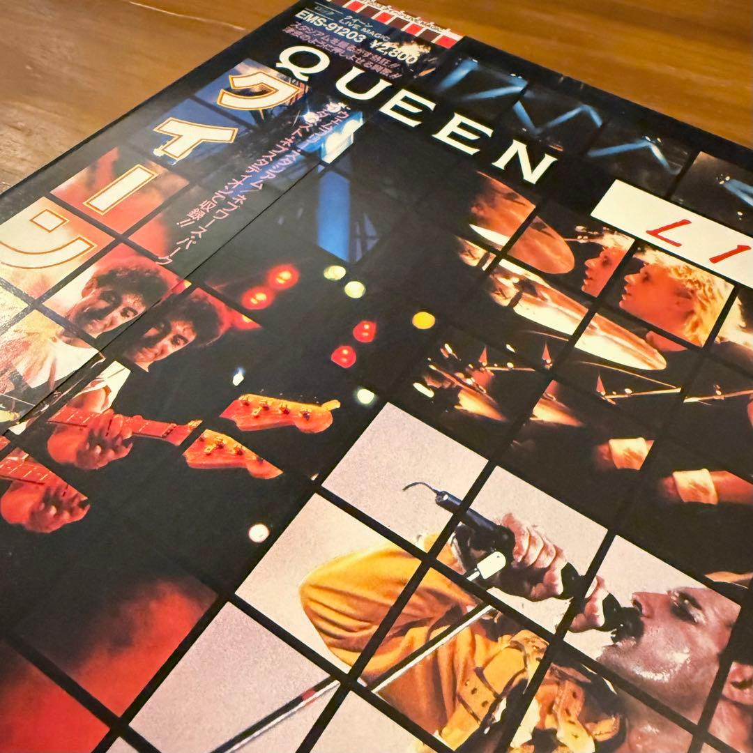 美盤 QUEEN Live Magic LP クイーン レコード
