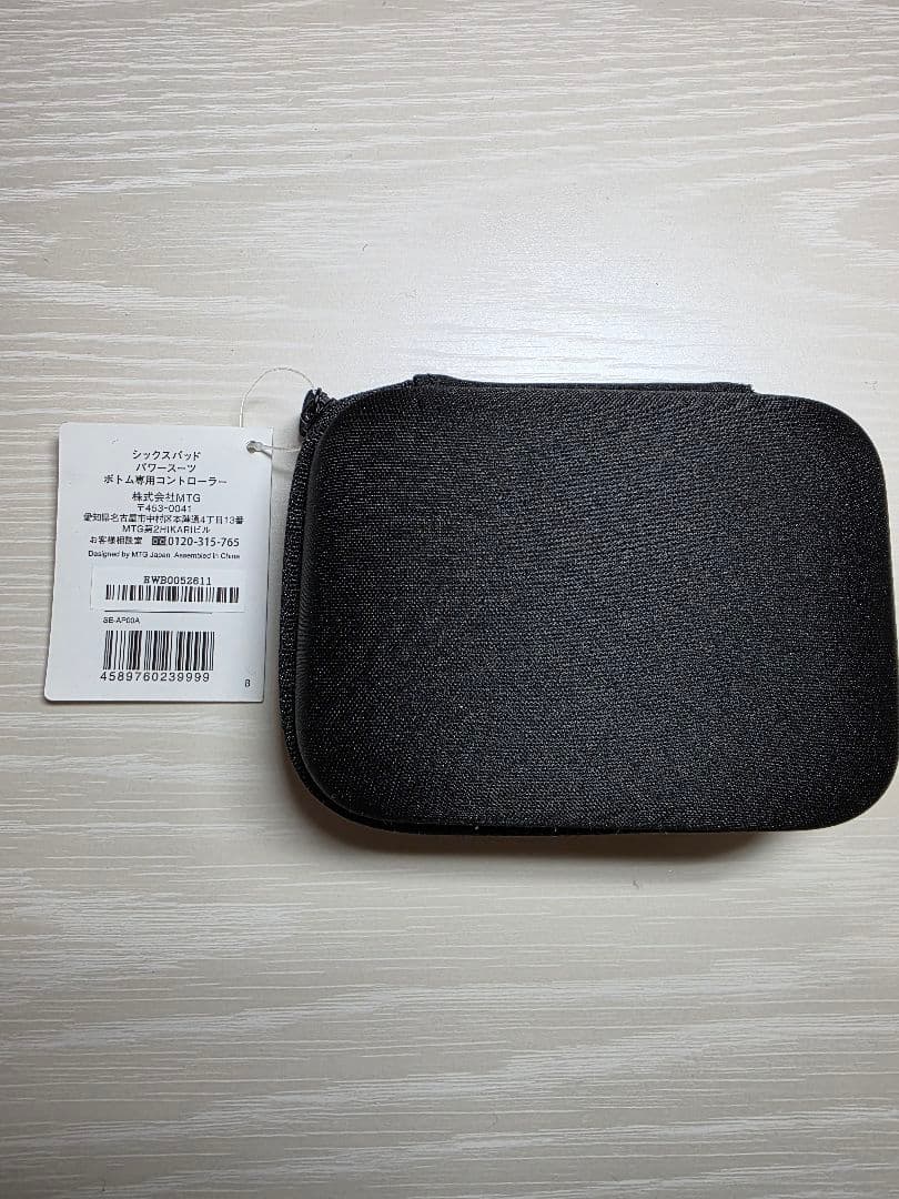 シックスパッド パワースーツ ボトム コン トローラーブラックSE-APOOA