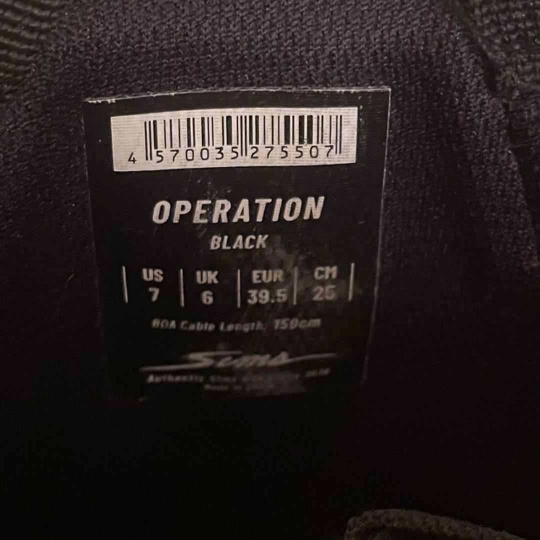 Sims OPERATION スノーボードブーツBOA 25.0cm