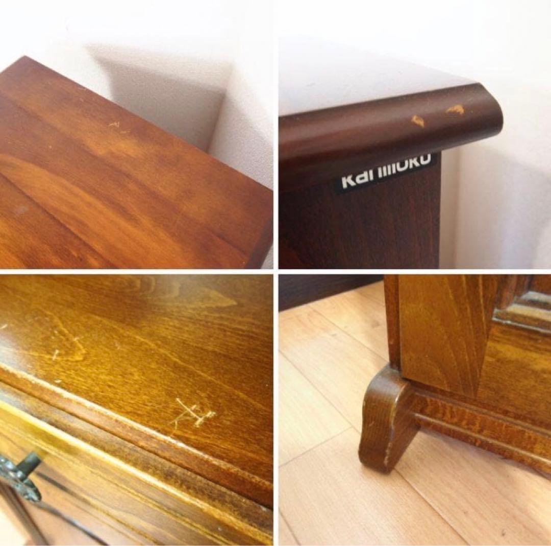 【良品】カリモク コロニアル 電話台　キャビネット　収納棚 karimoku家具