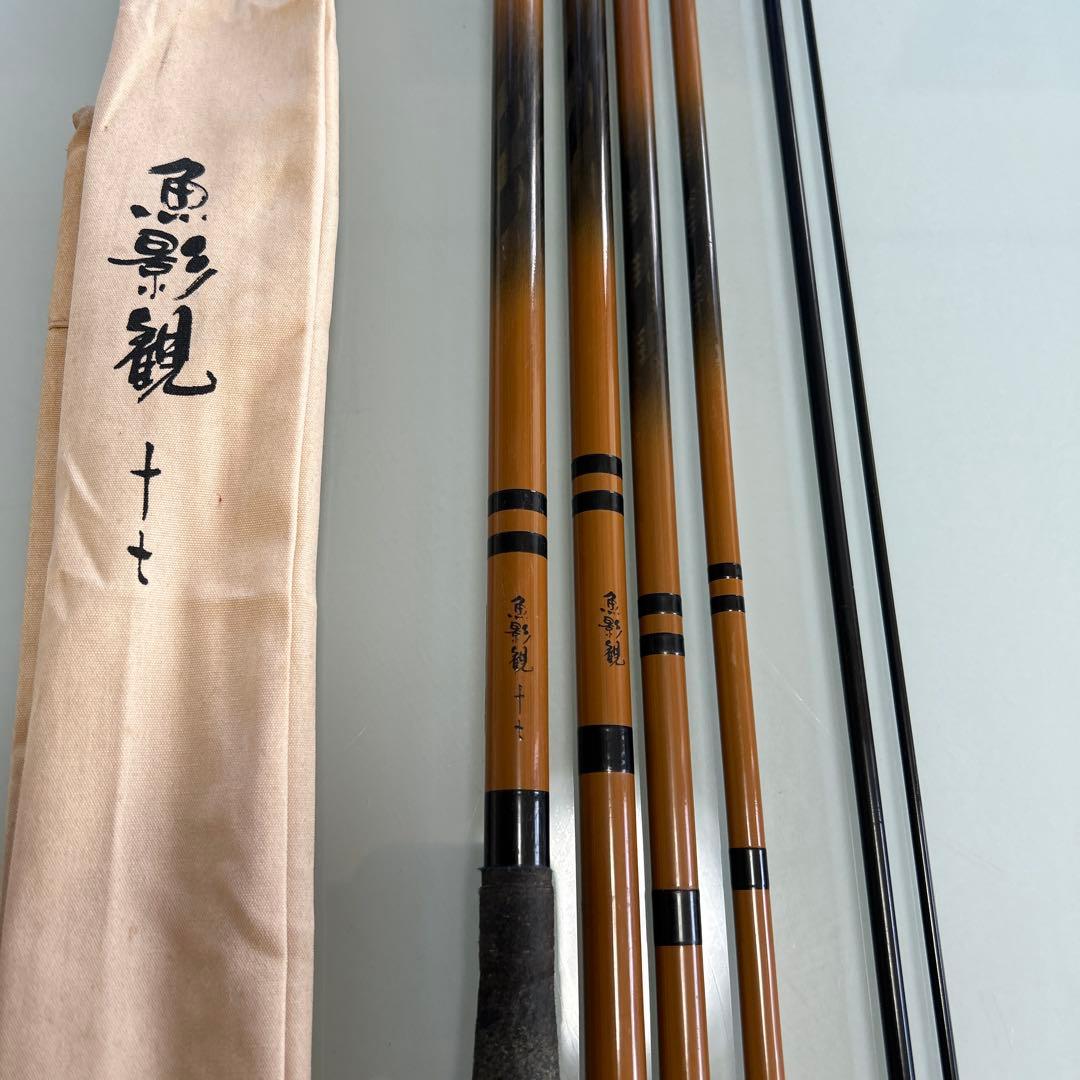 ＮＦＴ魚影観１６尺１７尺２本セット