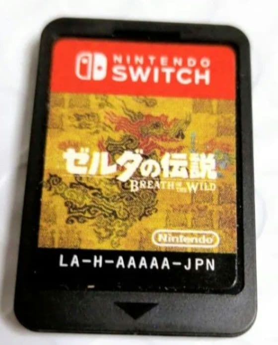 ゼルダの伝説 ティアーズ　オブザキングダム　ブレスオブザワイルド　2本セット