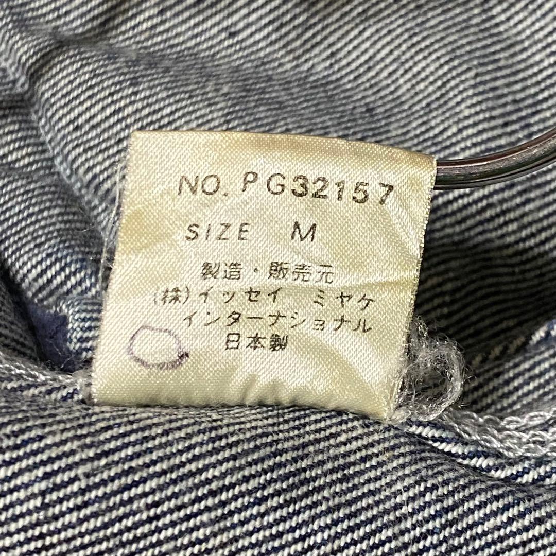 Plantation 80s デニムジャケット