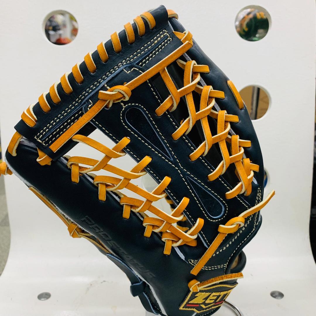 ゼット プロステイタスSEシリーズ　BPROG770SQ　硬式外野手　左投げ用