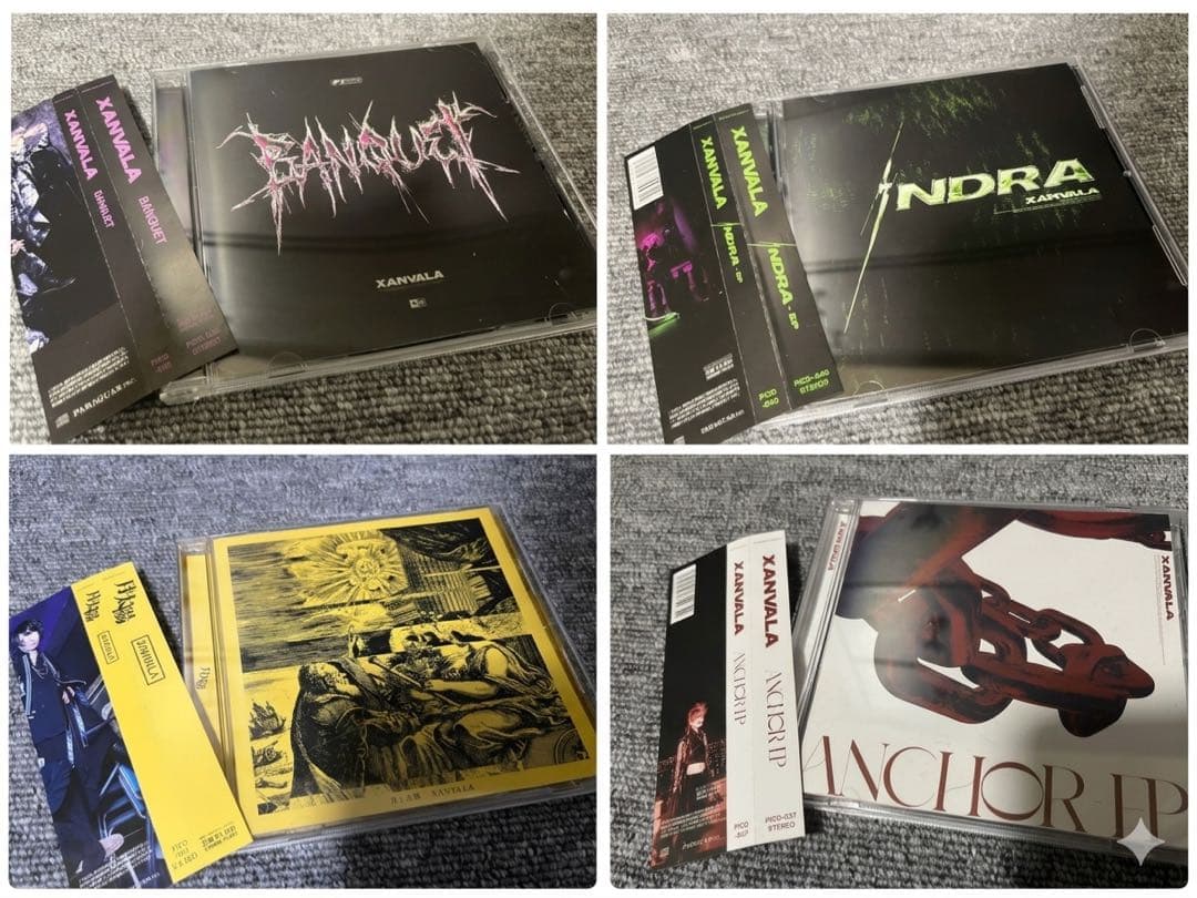XANVALA アルバム4枚セット　美品