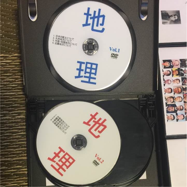 ZEROゼロ からはじめるシリーズ 中学 DVD 10セット