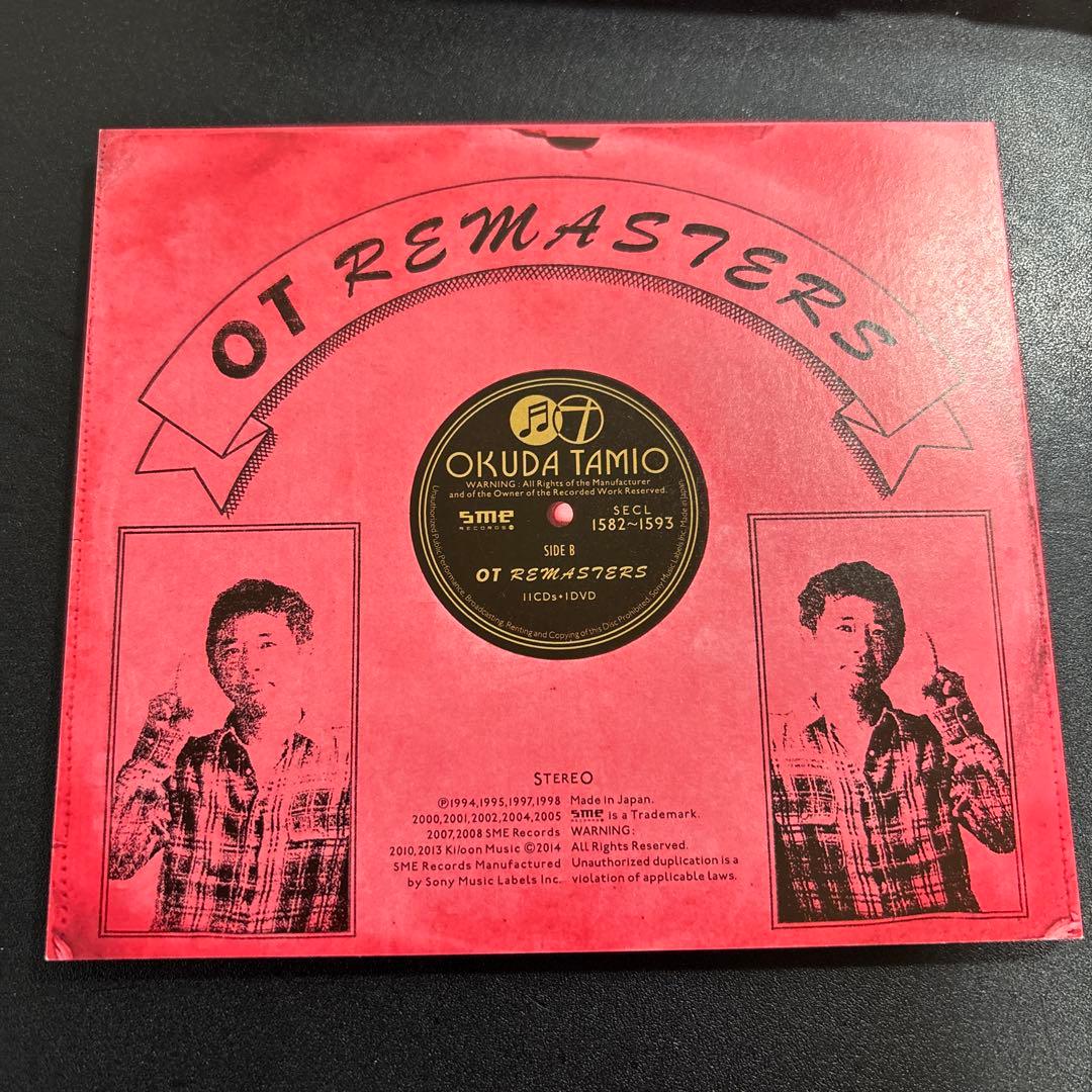 邦楽 OT REMASTERS 11CDs + 1DVD