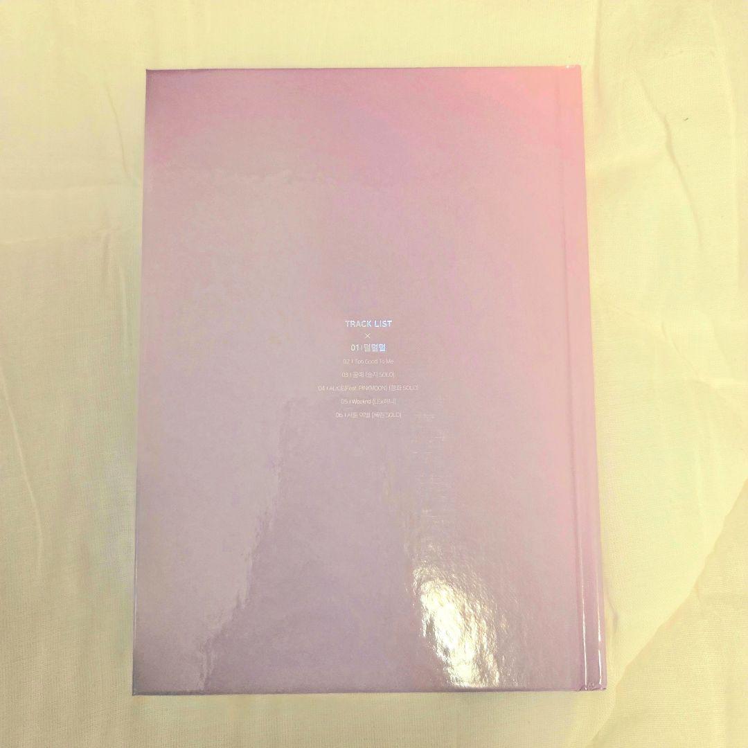 美品 廃盤品 EXID CD 4枚セット