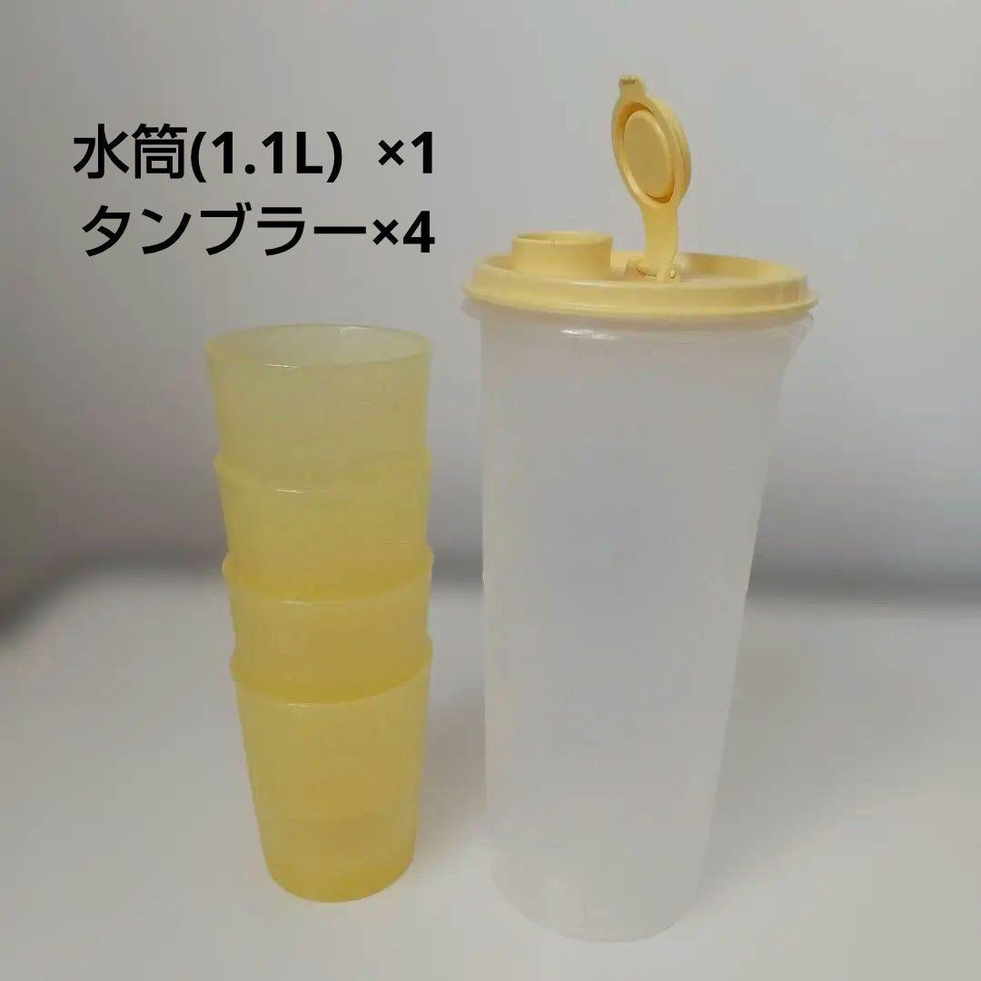 【タッパーウェア/未使用品】ピクニックセット、保冷バッグ、レジャーシート付き