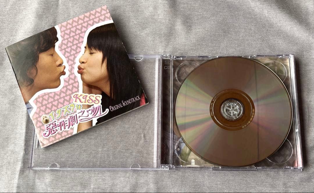 【イタズラなKiss】惡作劇之吻　オリジナル・サウンドトラック　CD＋DVD
