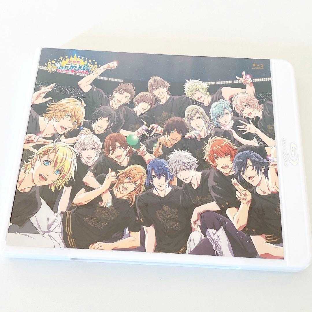 劇場版うたの☆プリンスさまっ♪ マジLOVEキングダム　ブルーレイ　パンフレット