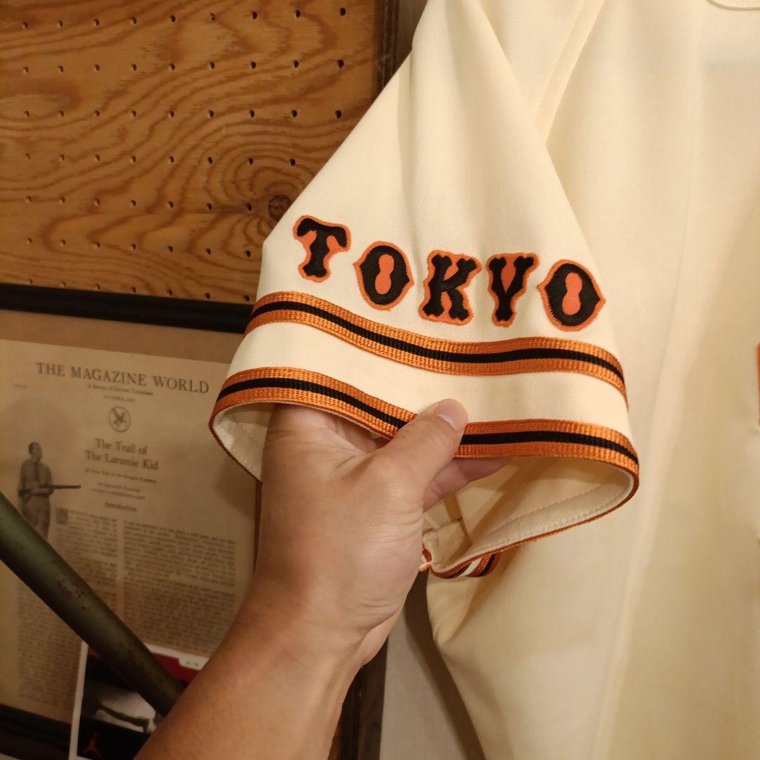 長嶋茂雄　実使用ユニフォーム　読売ジャイアンツ　巨人/大谷翔平/イチロー