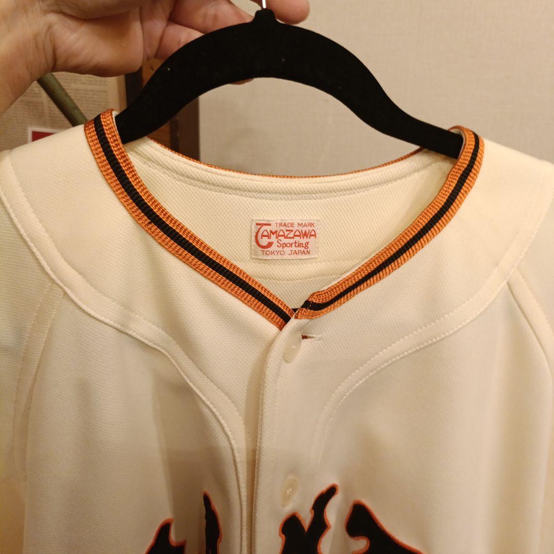 長嶋茂雄　実使用ユニフォーム　読売ジャイアンツ　巨人/大谷翔平/イチロー