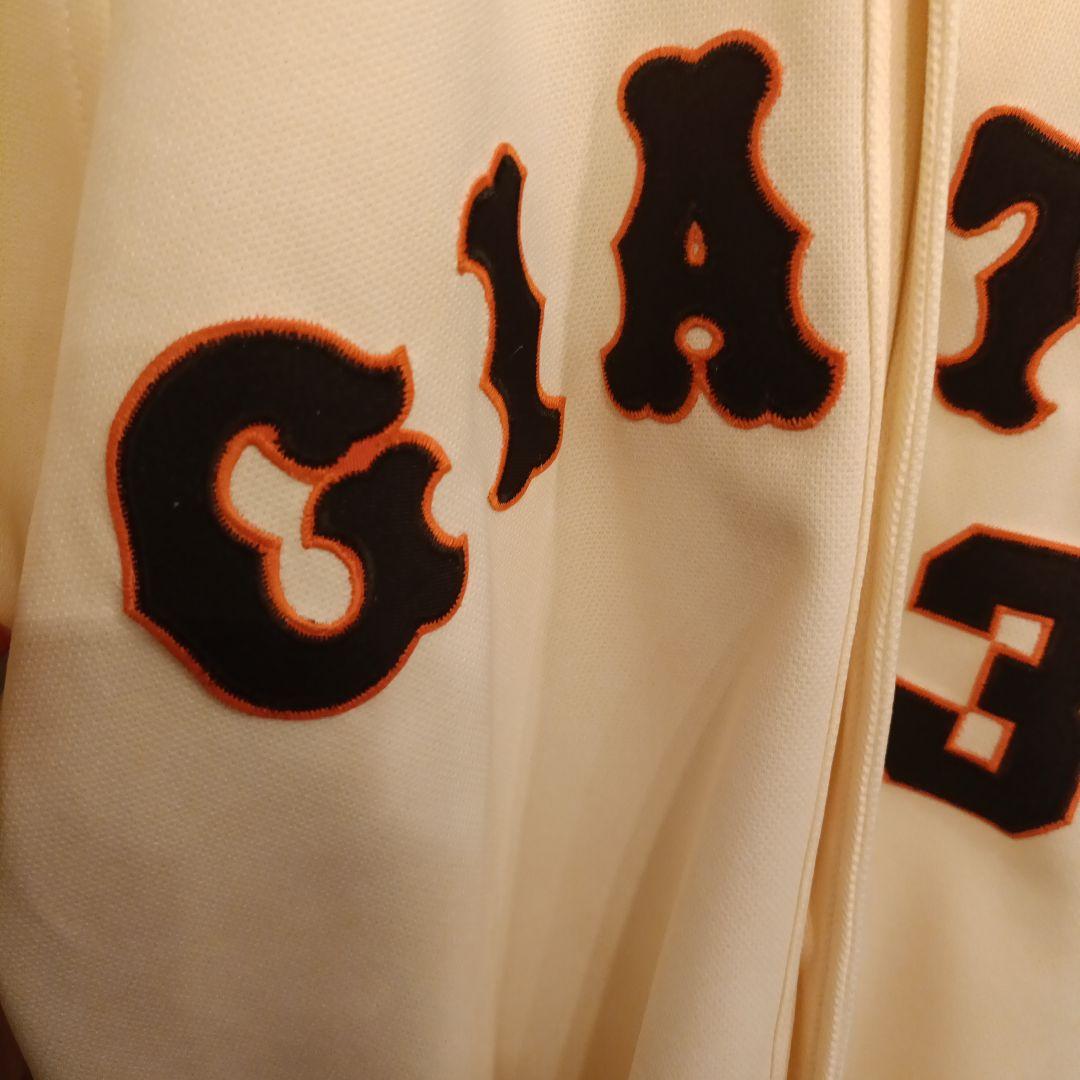 長嶋茂雄　実使用ユニフォーム　読売ジャイアンツ　巨人/大谷翔平/イチロー