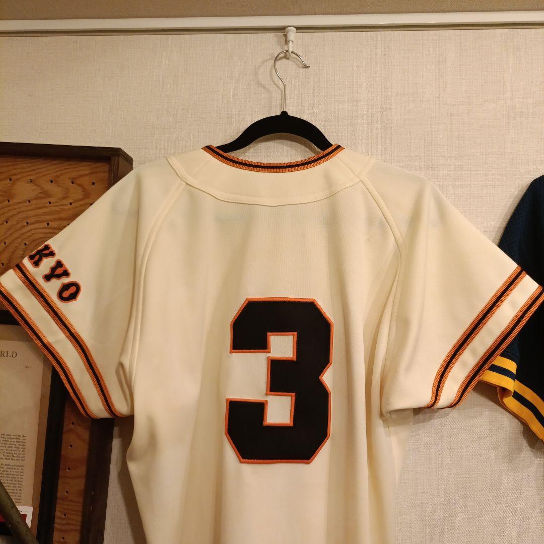 長嶋茂雄　実使用ユニフォーム　読売ジャイアンツ　巨人/大谷翔平/イチロー