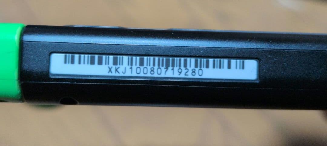 【美品】2021年製Nintendo Switch